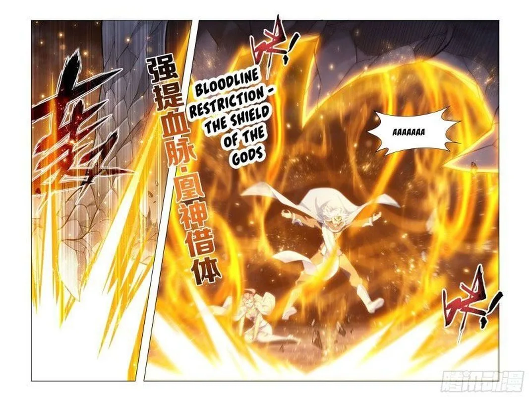 Battle Through The Heavens Chapter 312 page 4