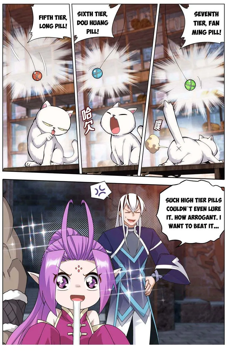 Battle Through The Heavens Chapter 313 page 12
