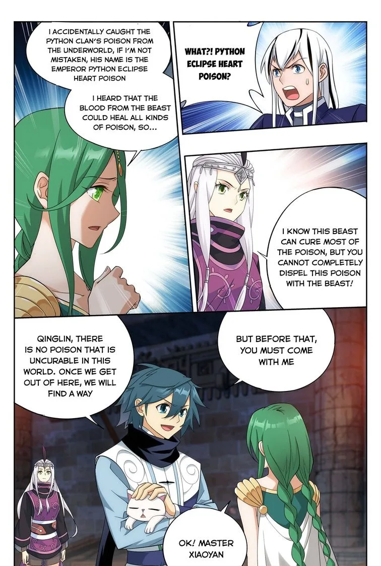 Battle Through The Heavens Chapter 314 page 12