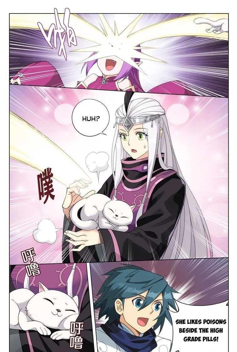 Battle Through The Heavens Chapter 314 page 14