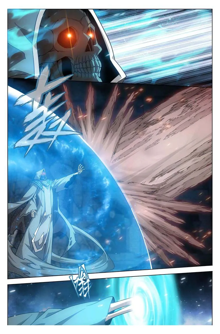 Battle Through The Heavens Chapter 316 page 16