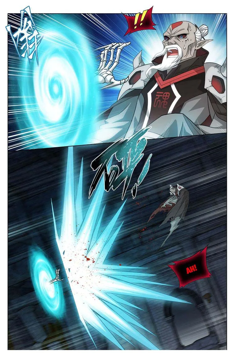 Battle Through The Heavens Chapter 316 page 17
