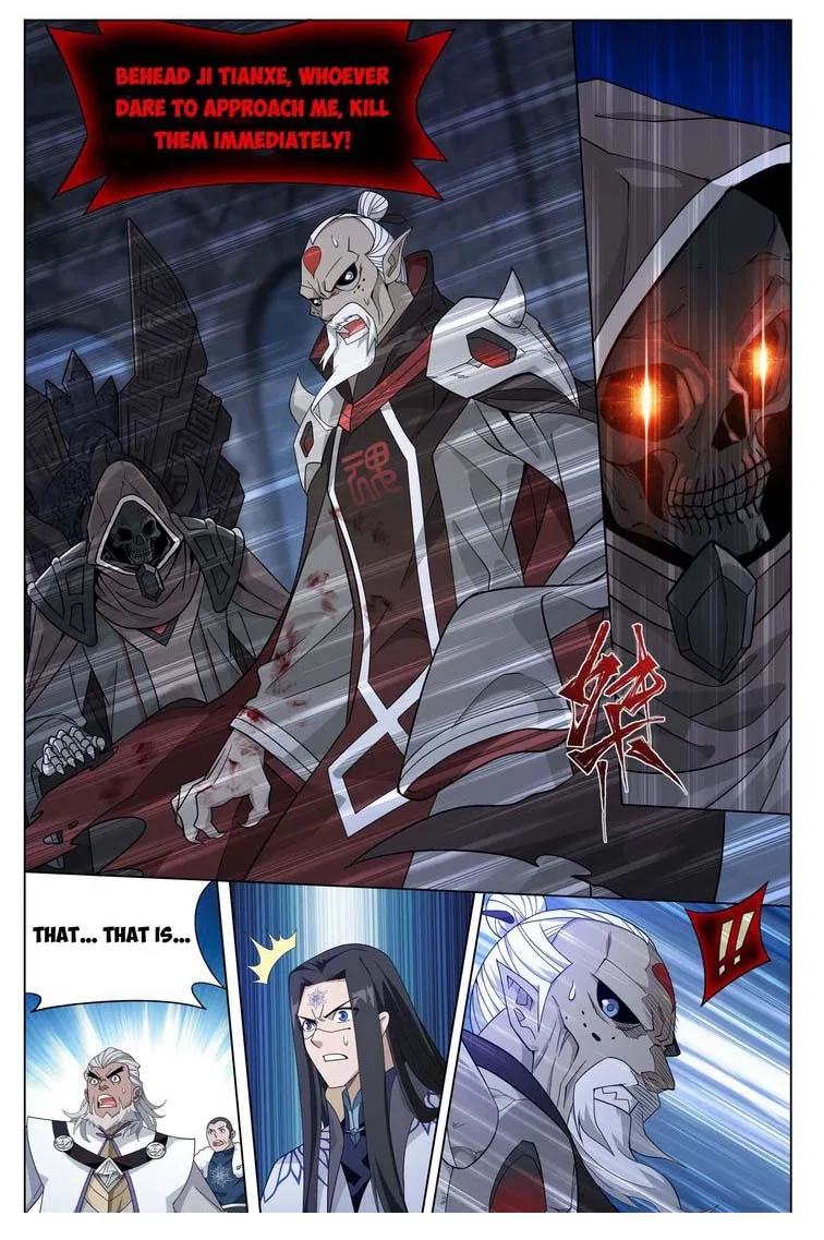 Battle Through The Heavens Chapter 316 page 7