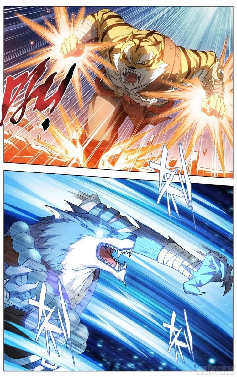 Battle Through The Heavens Chapter 317 page 4