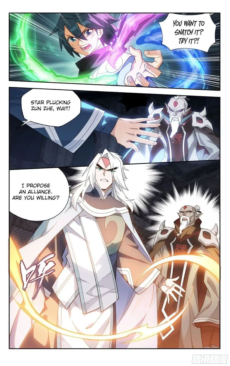 Battle Through The Heavens Chapter 318 page 17