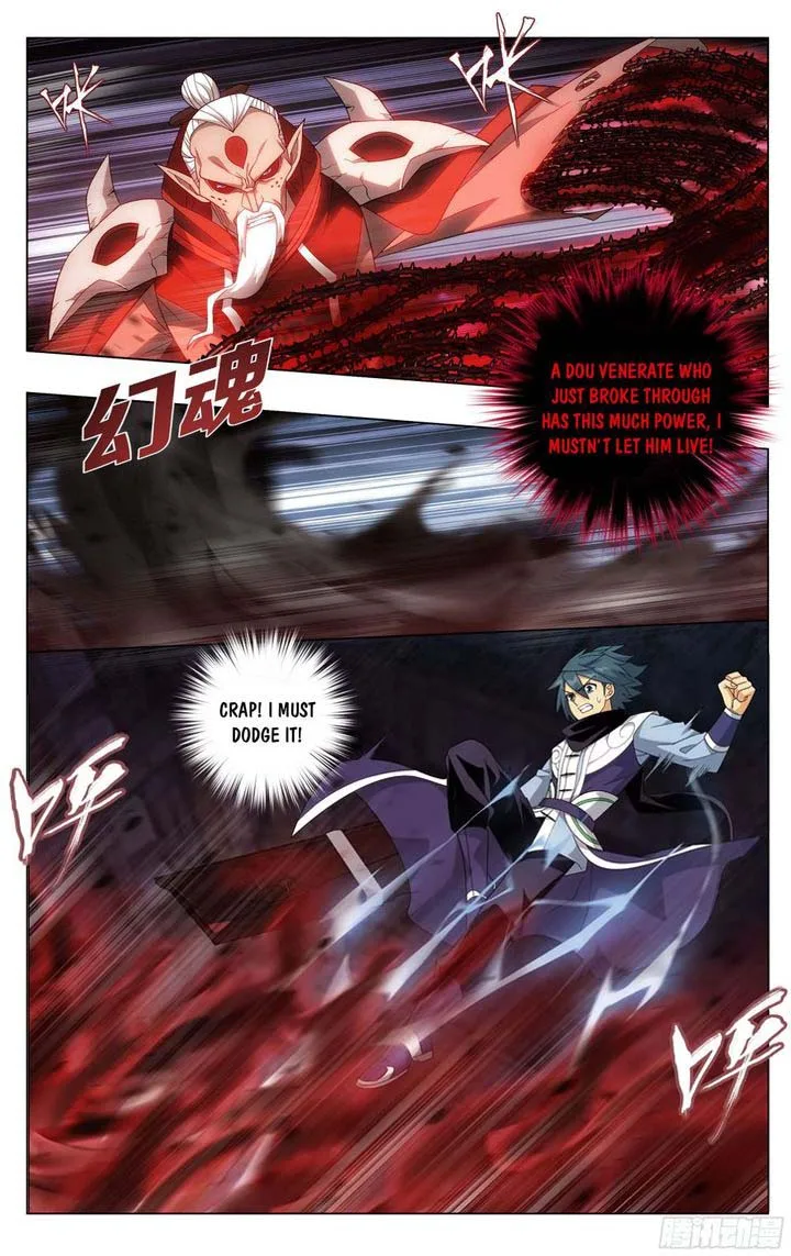 Battle Through The Heavens Chapter 319 page 12