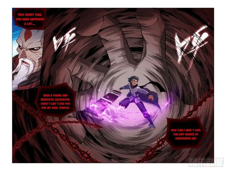 Battle Through The Heavens Chapter 319 page 8