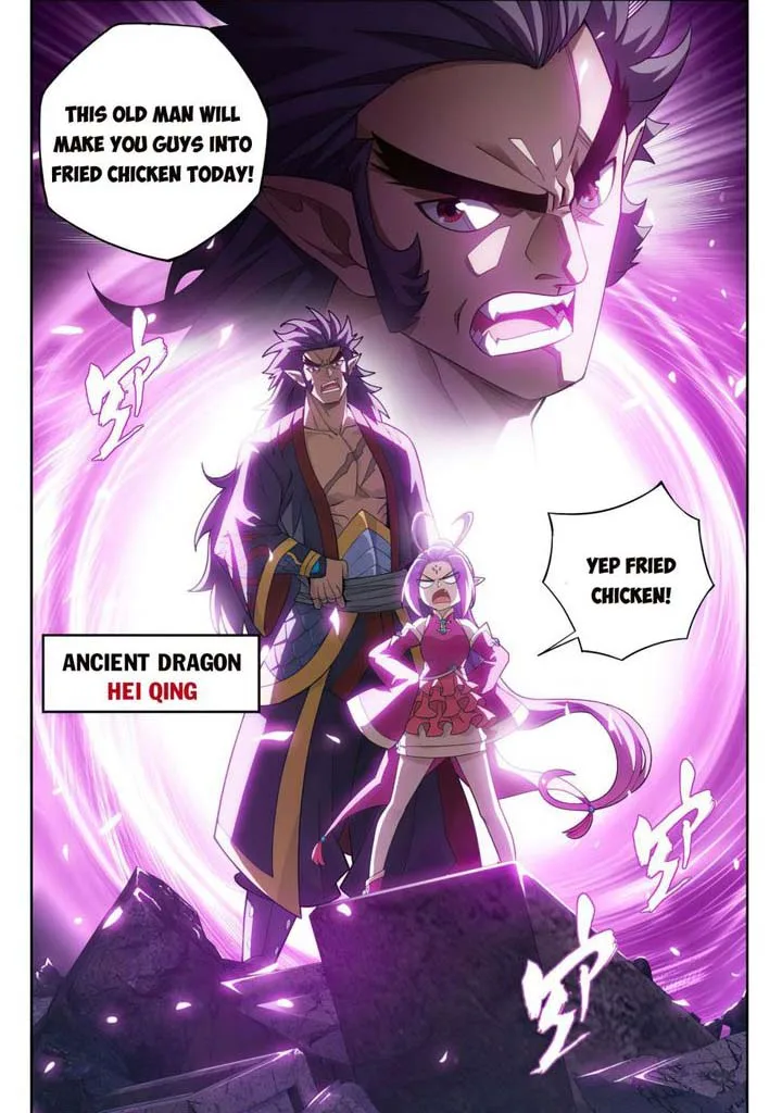 Battle Through The Heavens Chapter 320 page 11