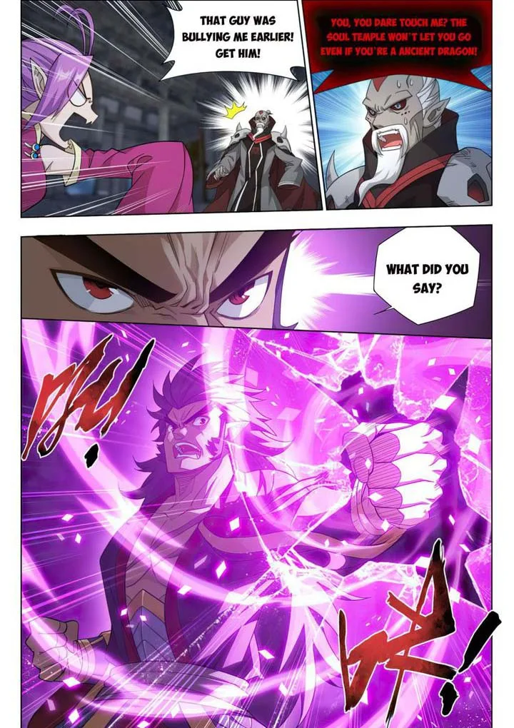 Battle Through The Heavens Chapter 320 page 13