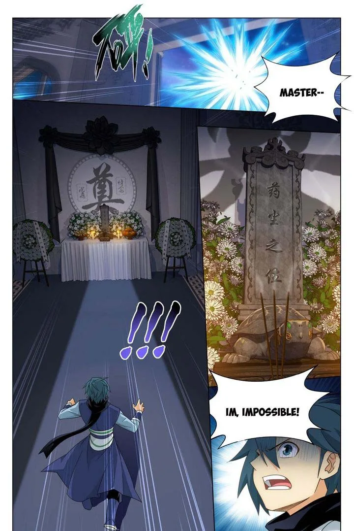 Battle Through The Heavens Chapter 321 page 2