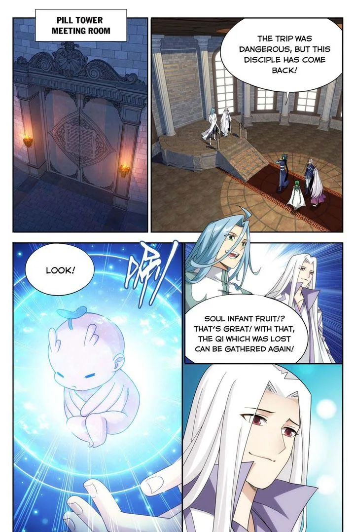 Battle Through The Heavens Chapter 321 page 5