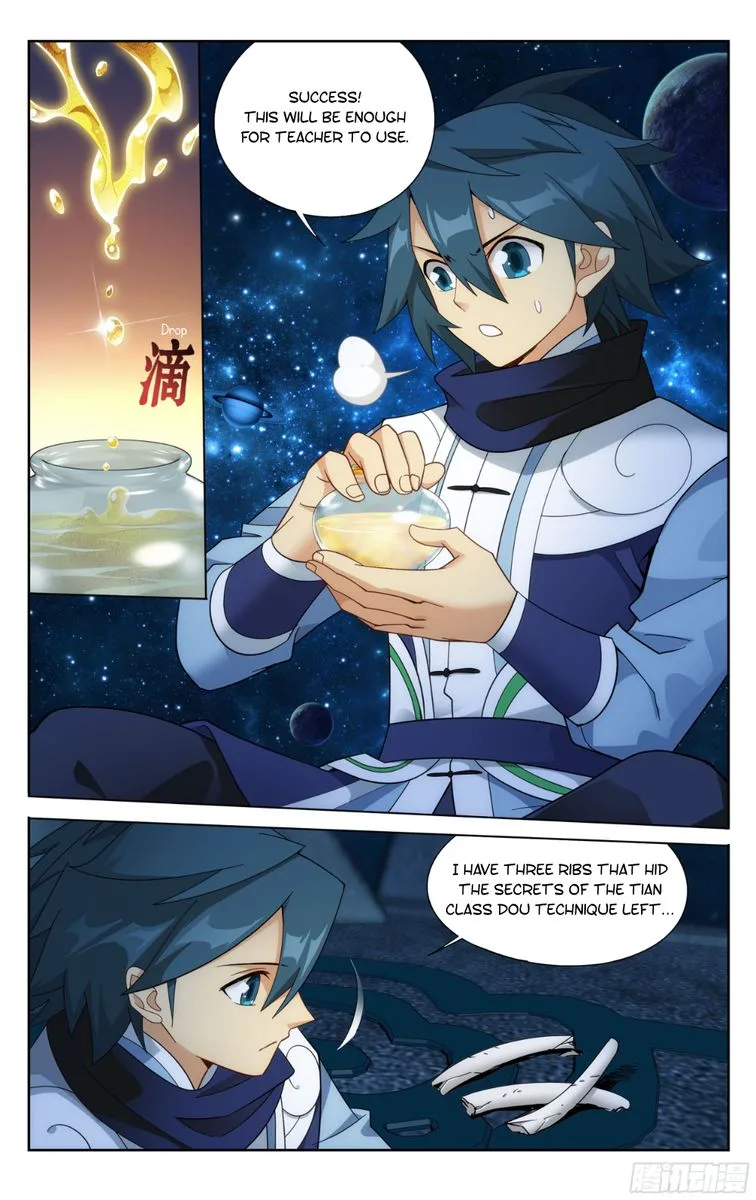 Battle Through The Heavens Chapter 322 page 13