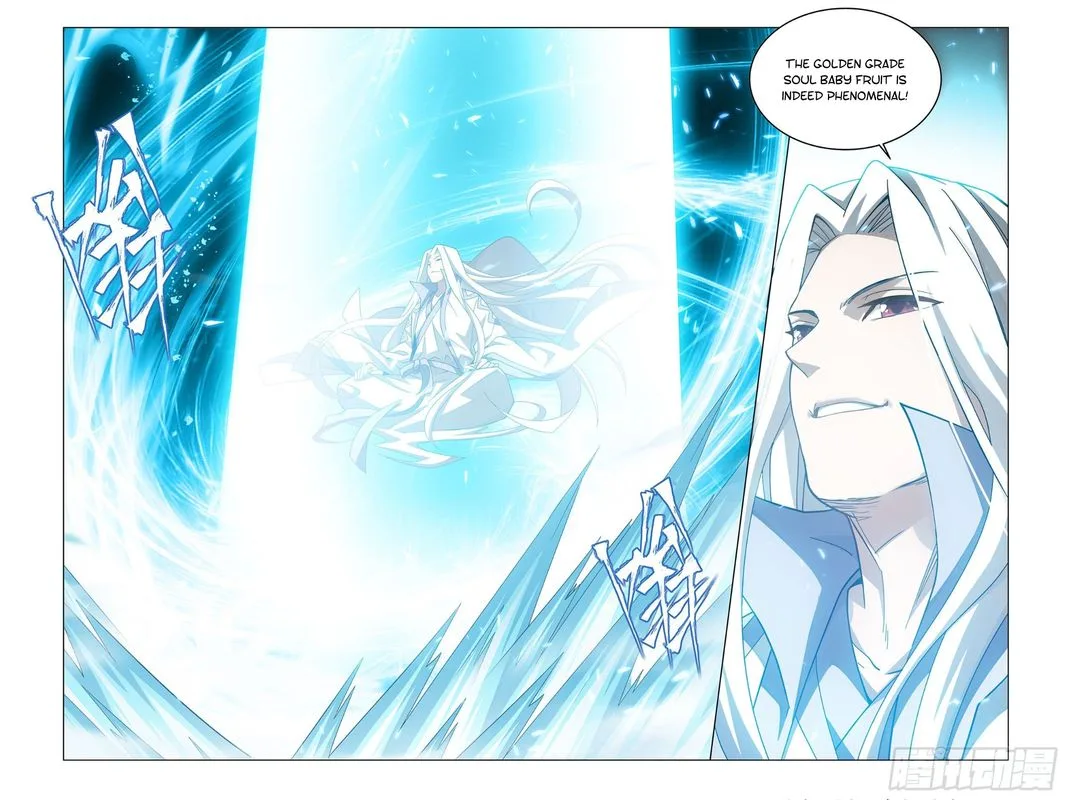 Battle Through The Heavens Chapter 322 page 7