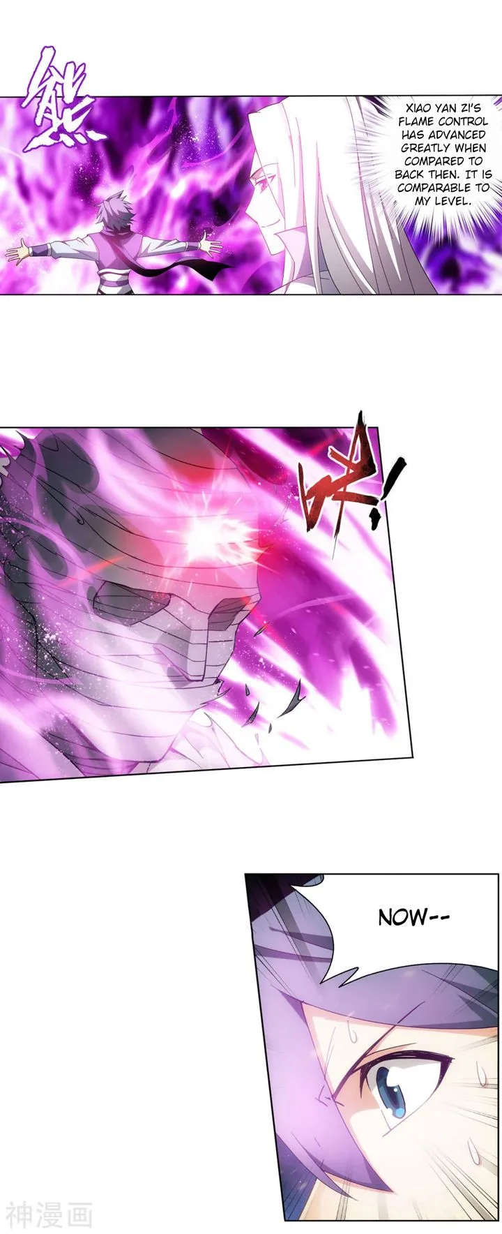 Battle Through The Heavens Chapter 323 page 20