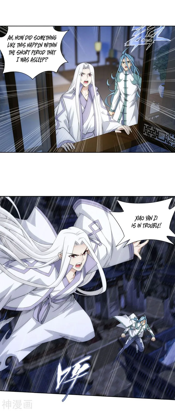 Battle Through The Heavens Chapter 323 page 9
