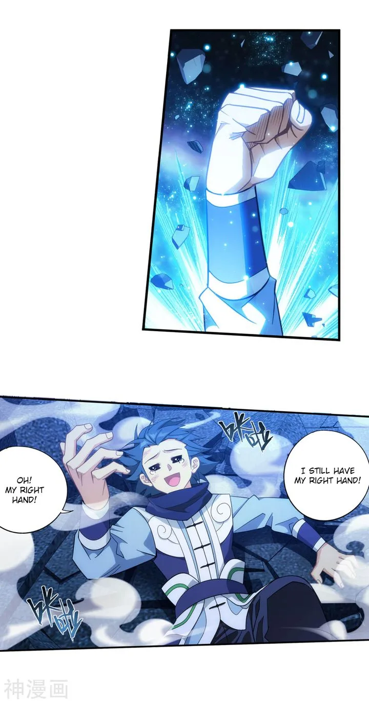 Battle Through The Heavens Chapter 323 page 11