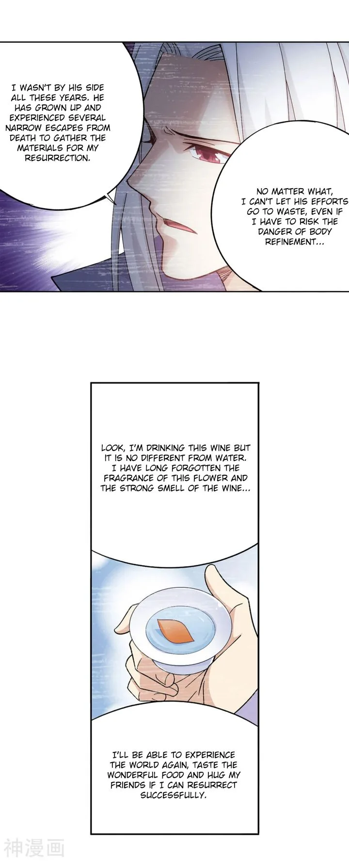 Battle Through The Heavens Chapter 323 page 6