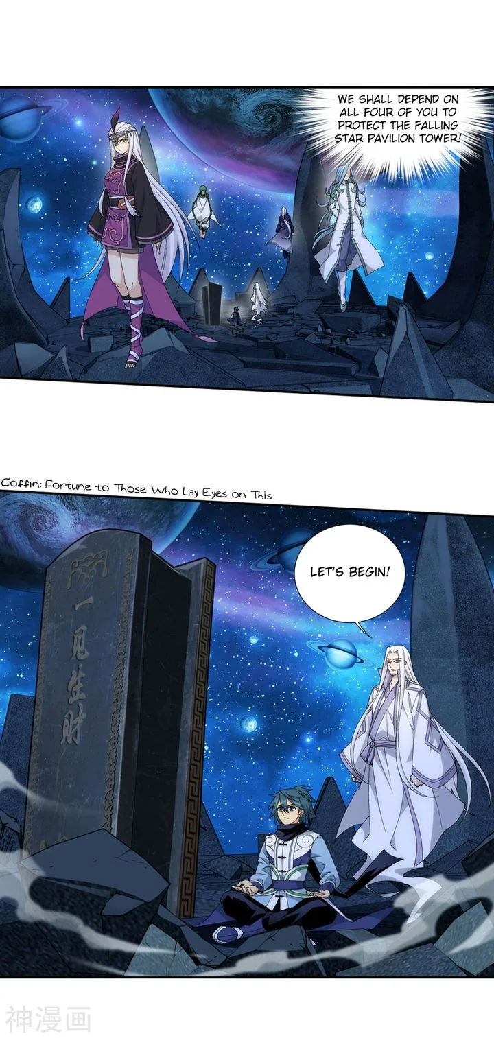 Battle Through The Heavens Chapter 323 page 16