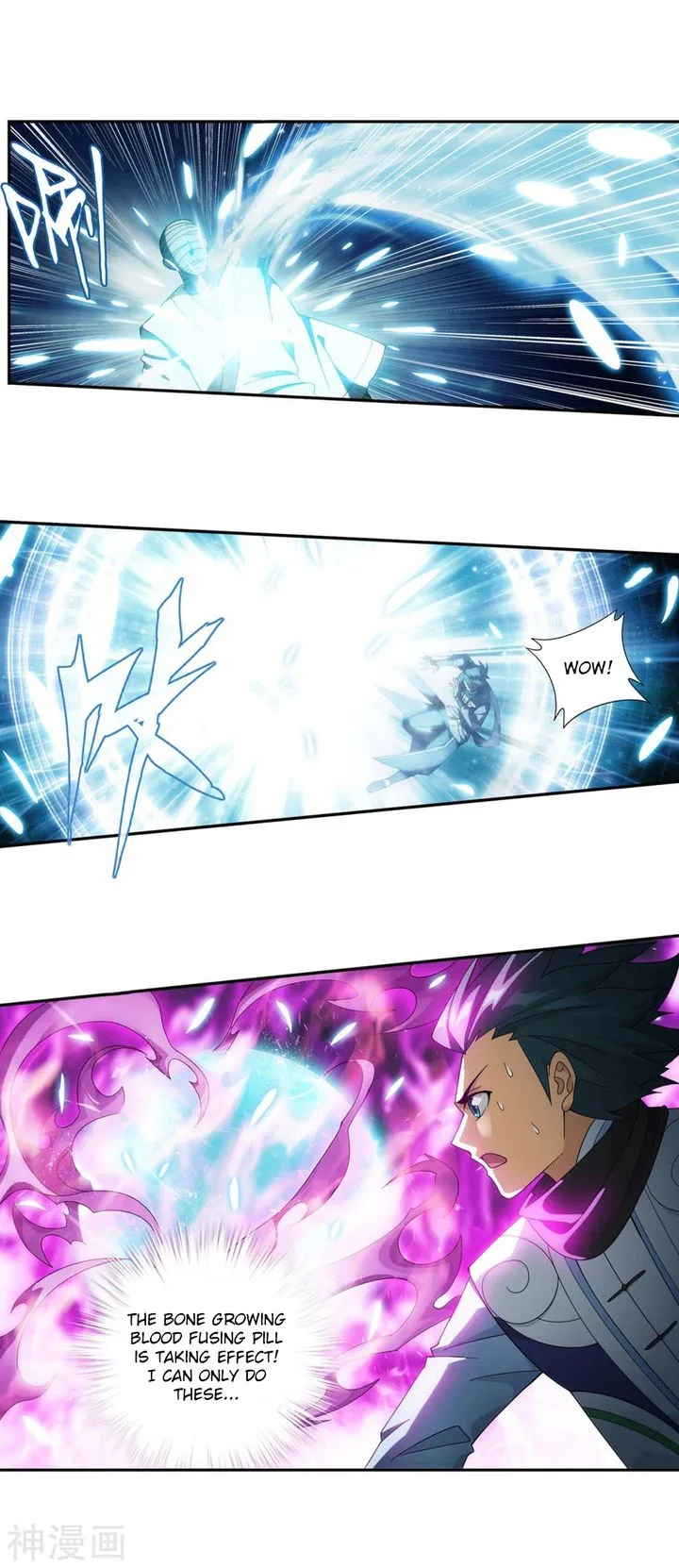 Battle Through The Heavens Chapter 323 page 25