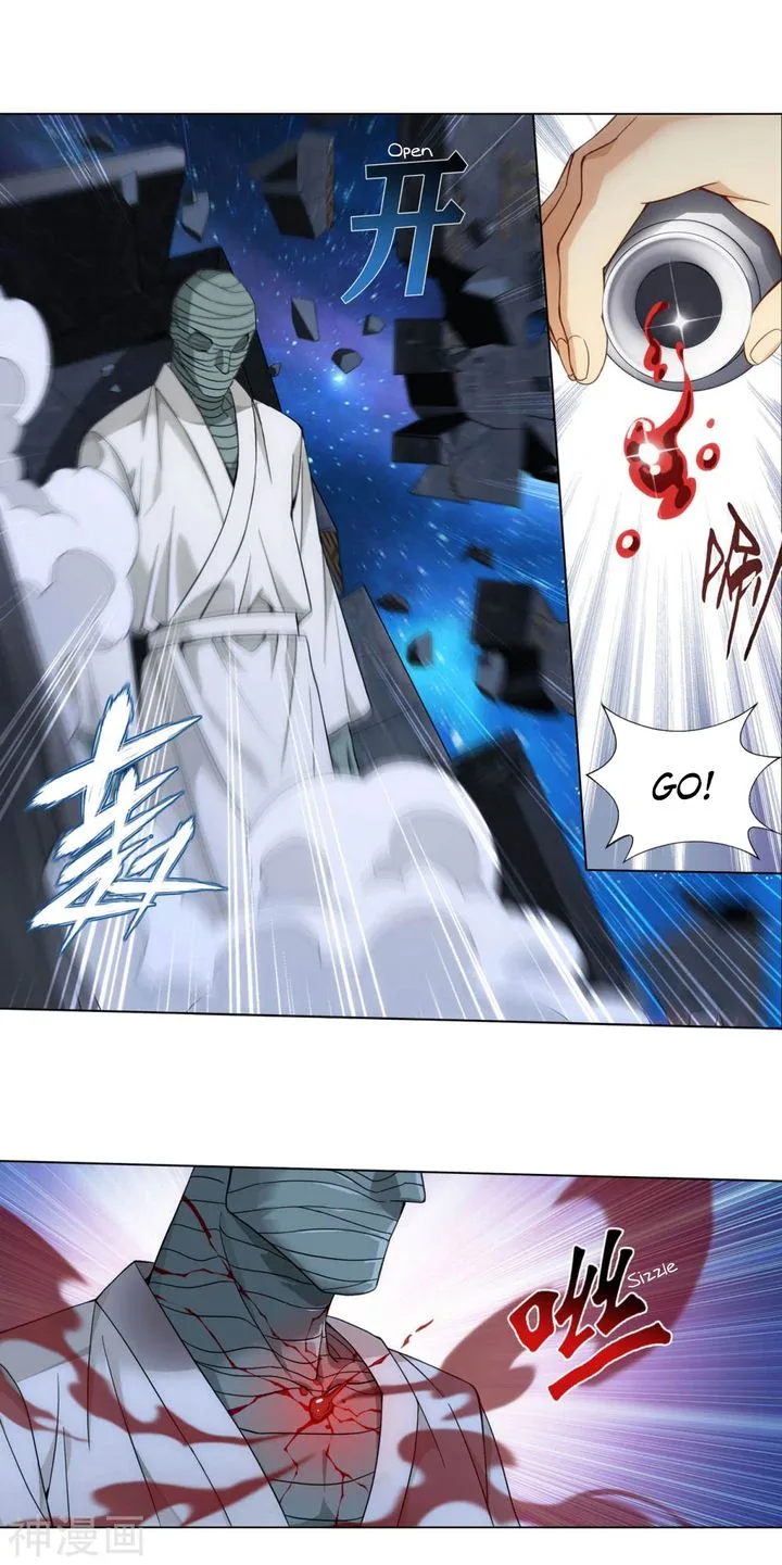 Battle Through The Heavens Chapter 323 page 17