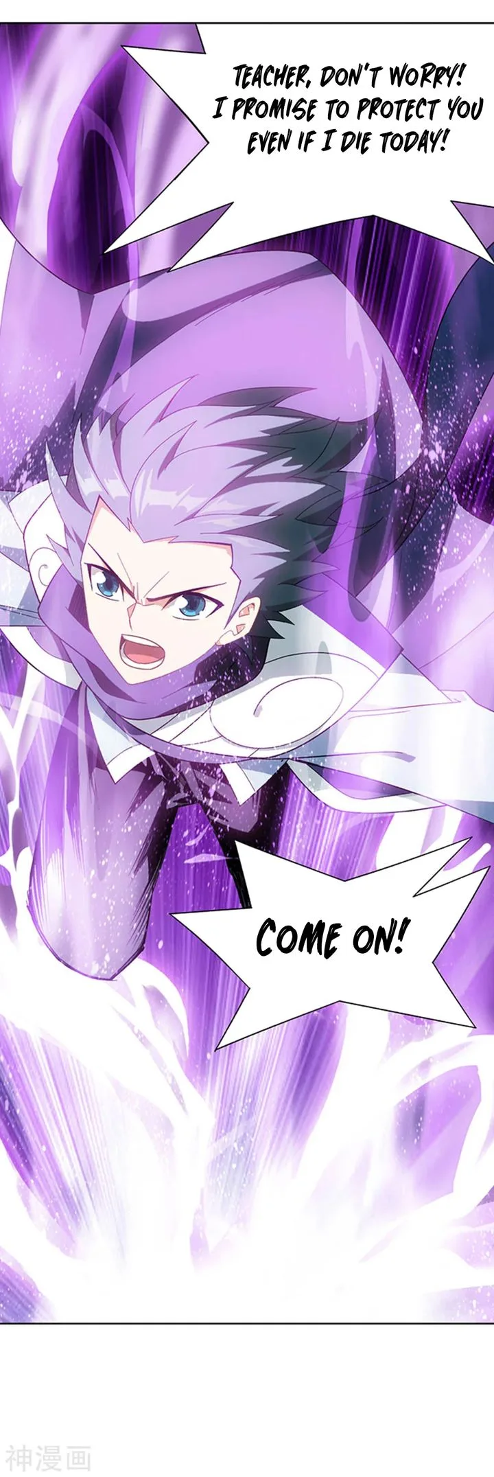Battle Through The Heavens Chapter 323 page 31