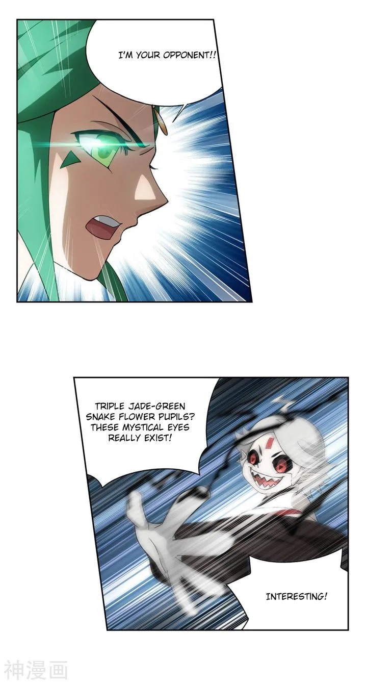 Battle Through The Heavens Chapter 323 page 43
