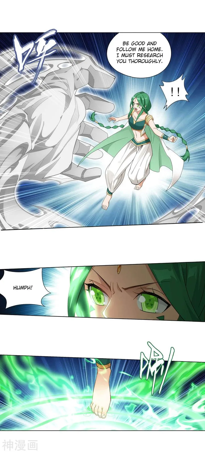 Battle Through The Heavens Chapter 323 page 44