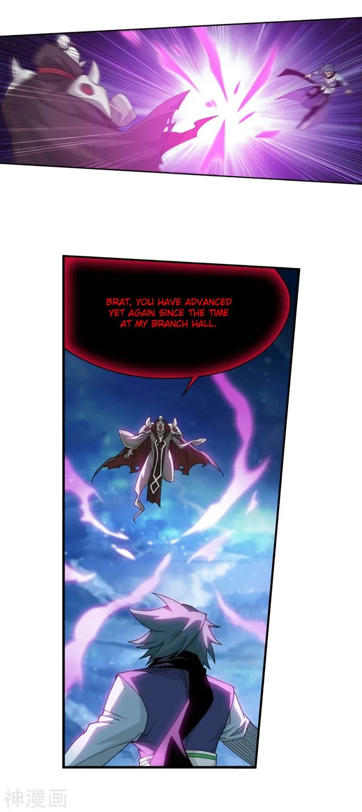 Battle Through The Heavens Chapter 323 page 47