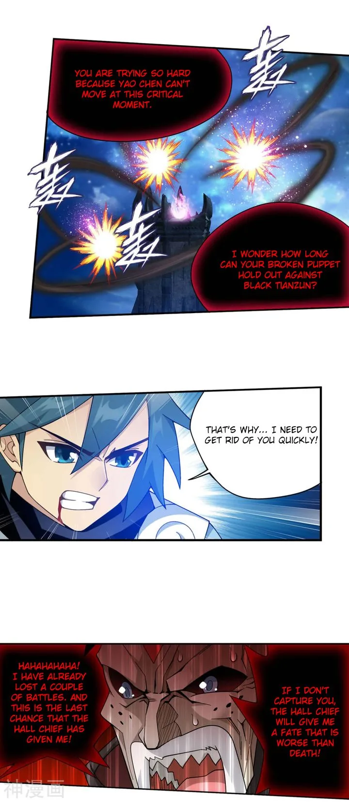 Battle Through The Heavens Chapter 323 page 48