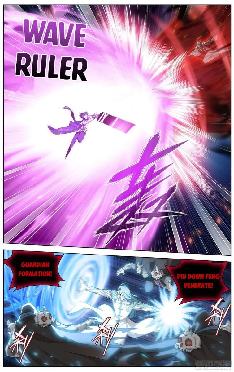 Battle Through The Heavens Chapter 324 page 2