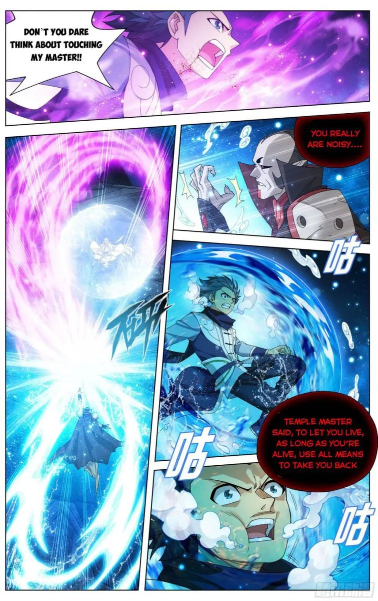 Battle Through The Heavens Chapter 325 page 2