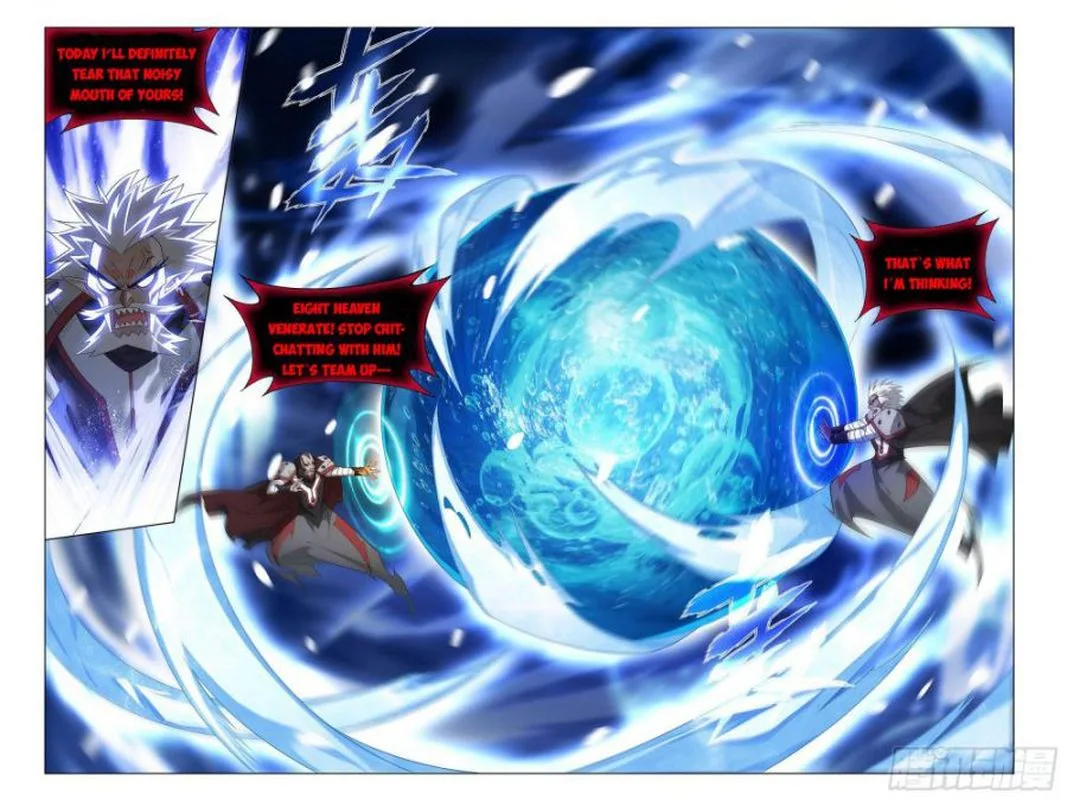 Battle Through The Heavens Chapter 325 page 16