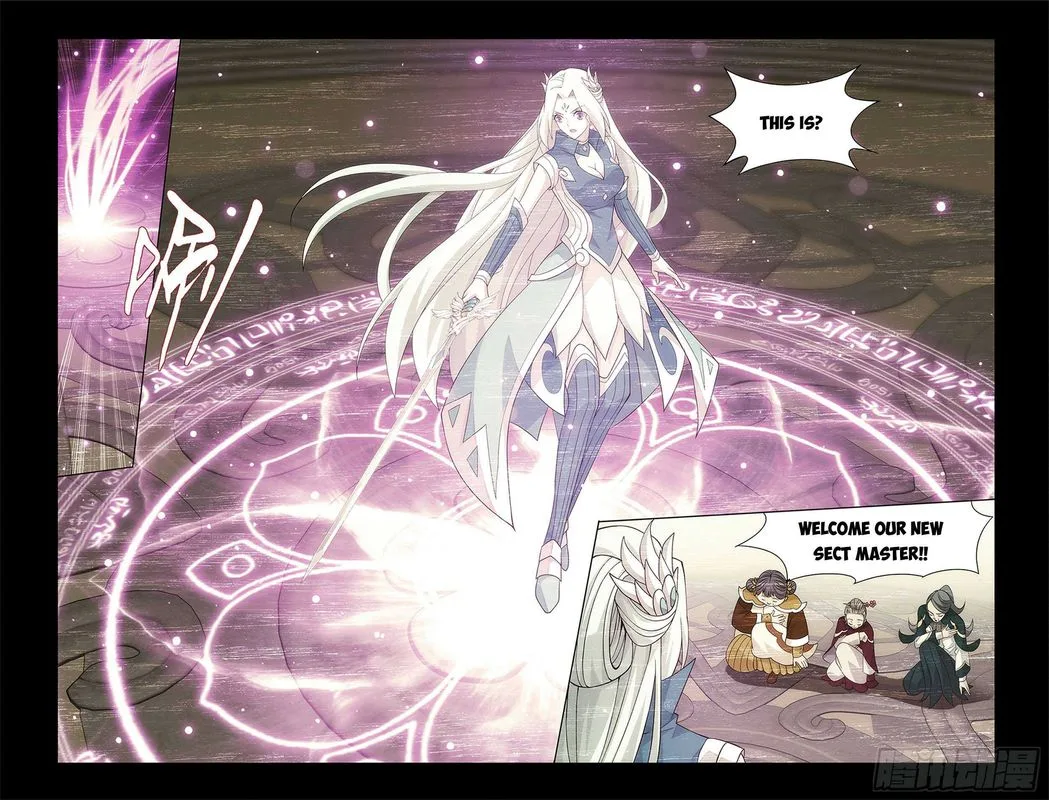 Battle Through The Heavens Chapter 326 page 20