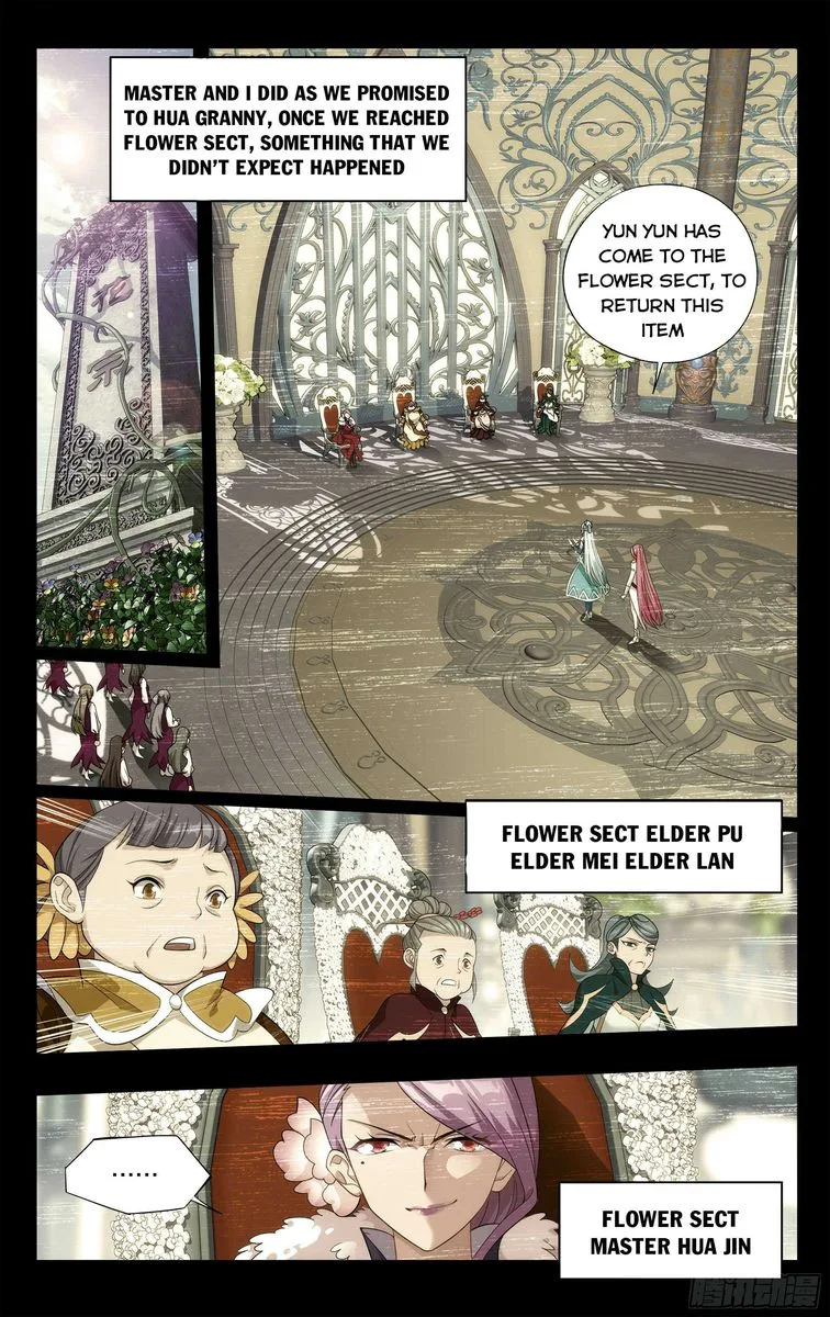 Battle Through The Heavens Chapter 326 page 15