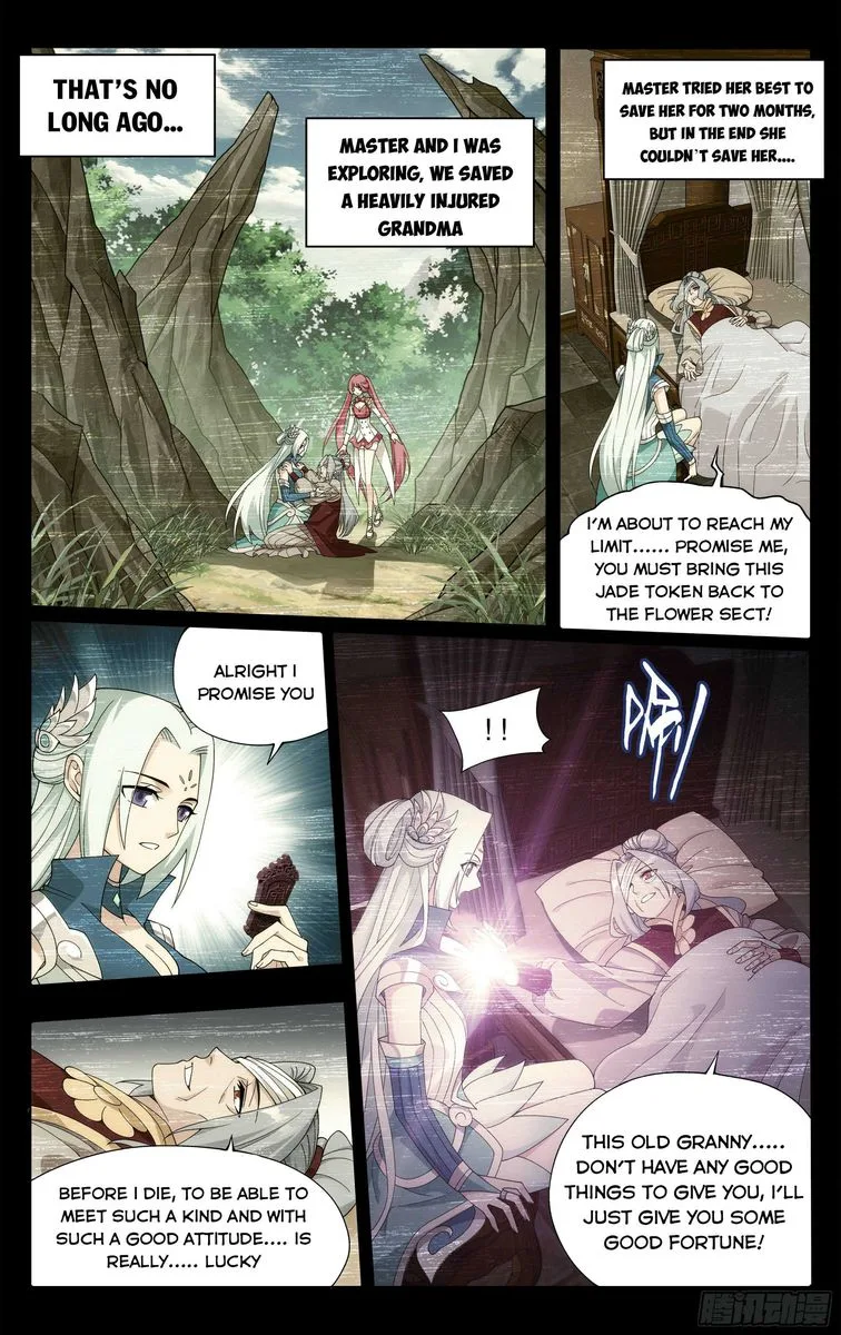 Battle Through The Heavens Chapter 326 page 13