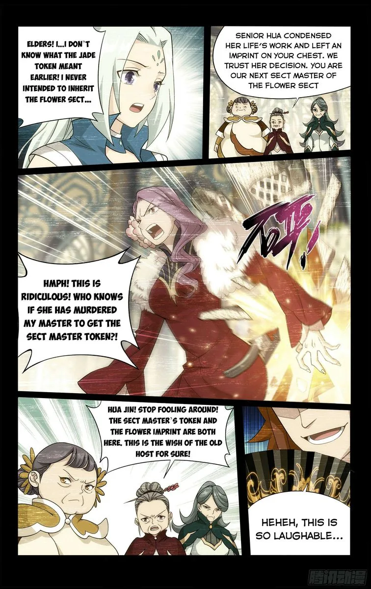 Battle Through The Heavens Chapter 326 page 21