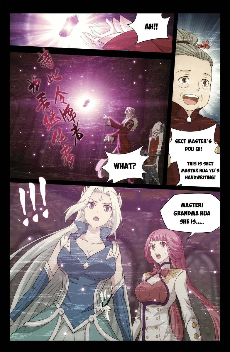 Battle Through The Heavens Chapter 326 page 17