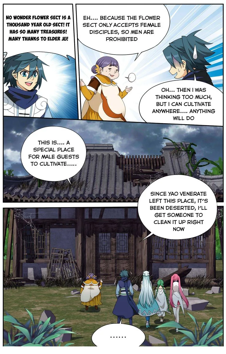 Battle Through The Heavens Chapter 329 page 11