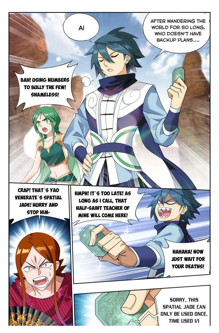 Battle Through The Heavens Chapter 330 page 13