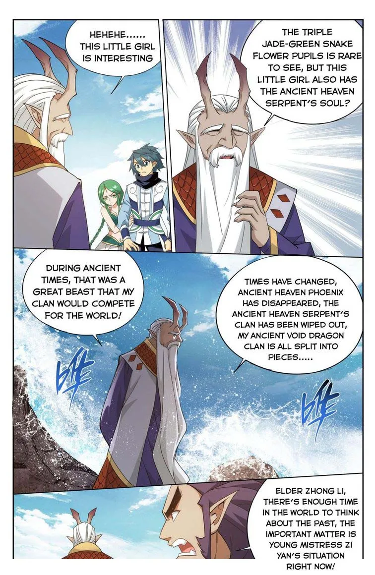 Battle Through The Heavens Chapter 331 page 11