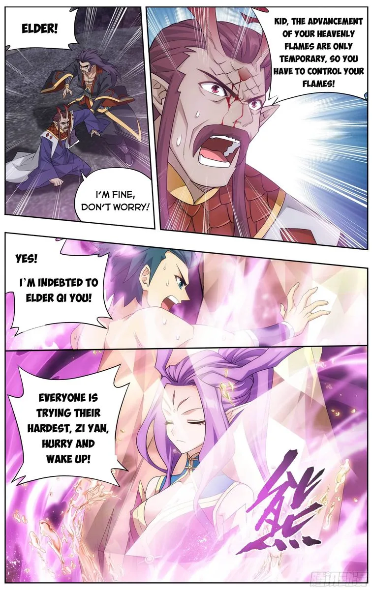 Battle Through The Heavens Chapter 332 page 14