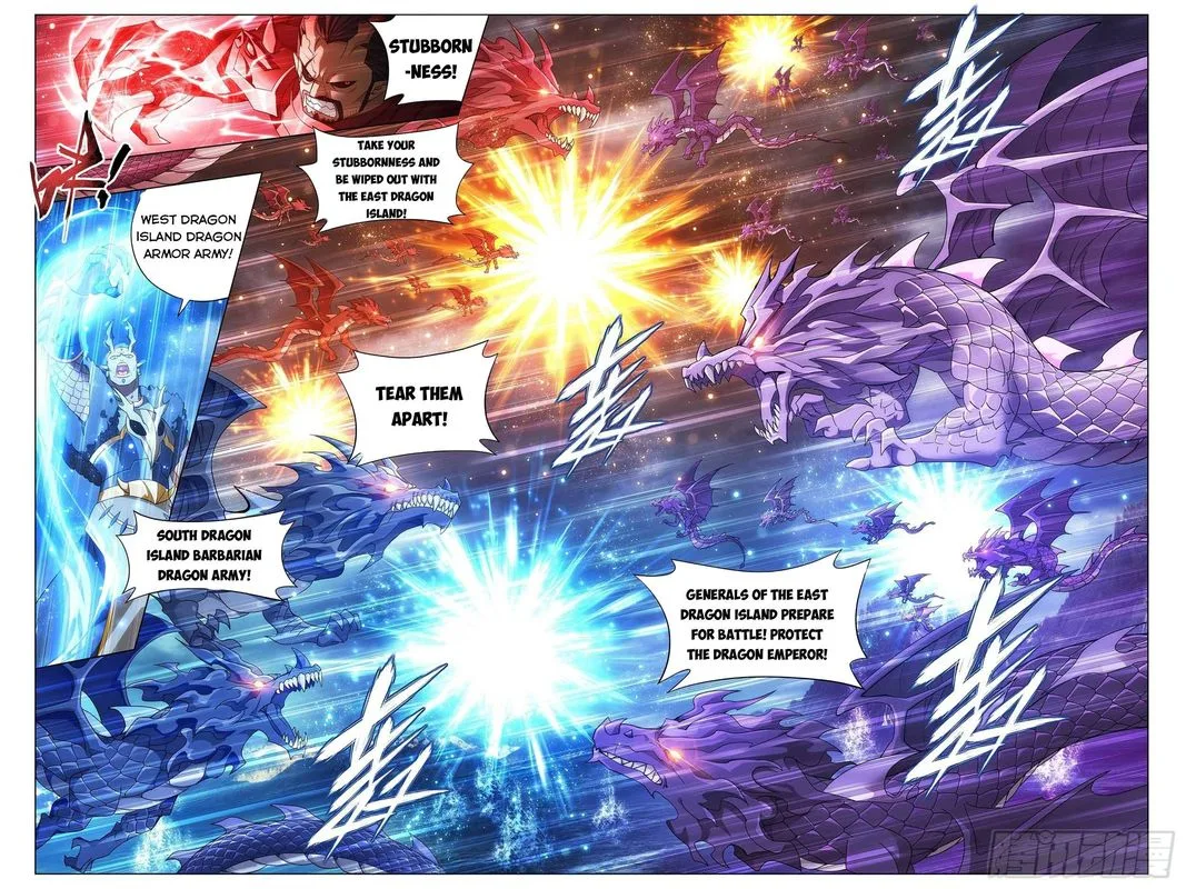Battle Through The Heavens Chapter 332 page 19