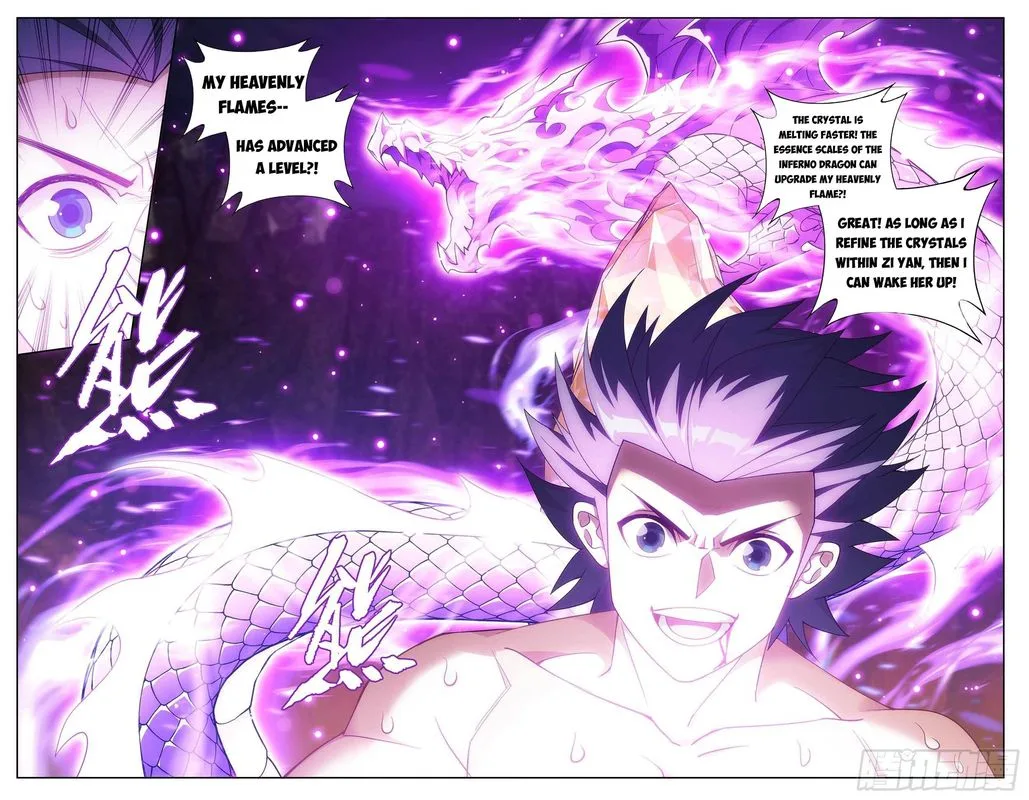 Battle Through The Heavens Chapter 332 page 13