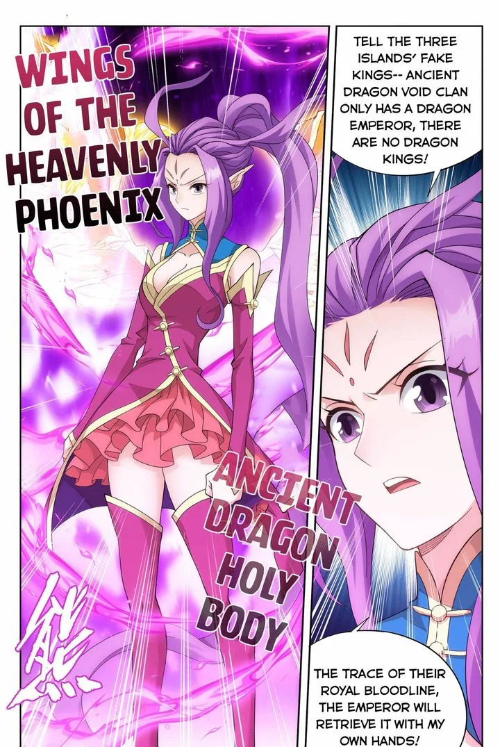Battle Through The Heavens Chapter 333 page 19
