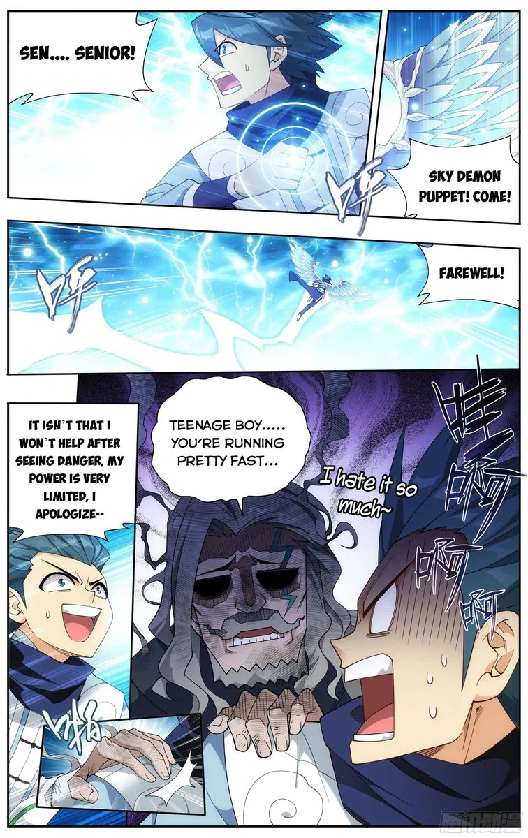 Battle Through The Heavens Chapter 335 page 3
