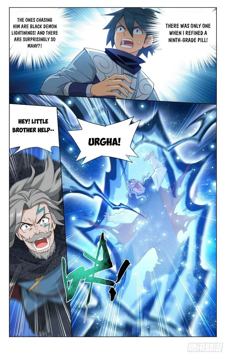 Battle Through The Heavens Chapter 335 page 2