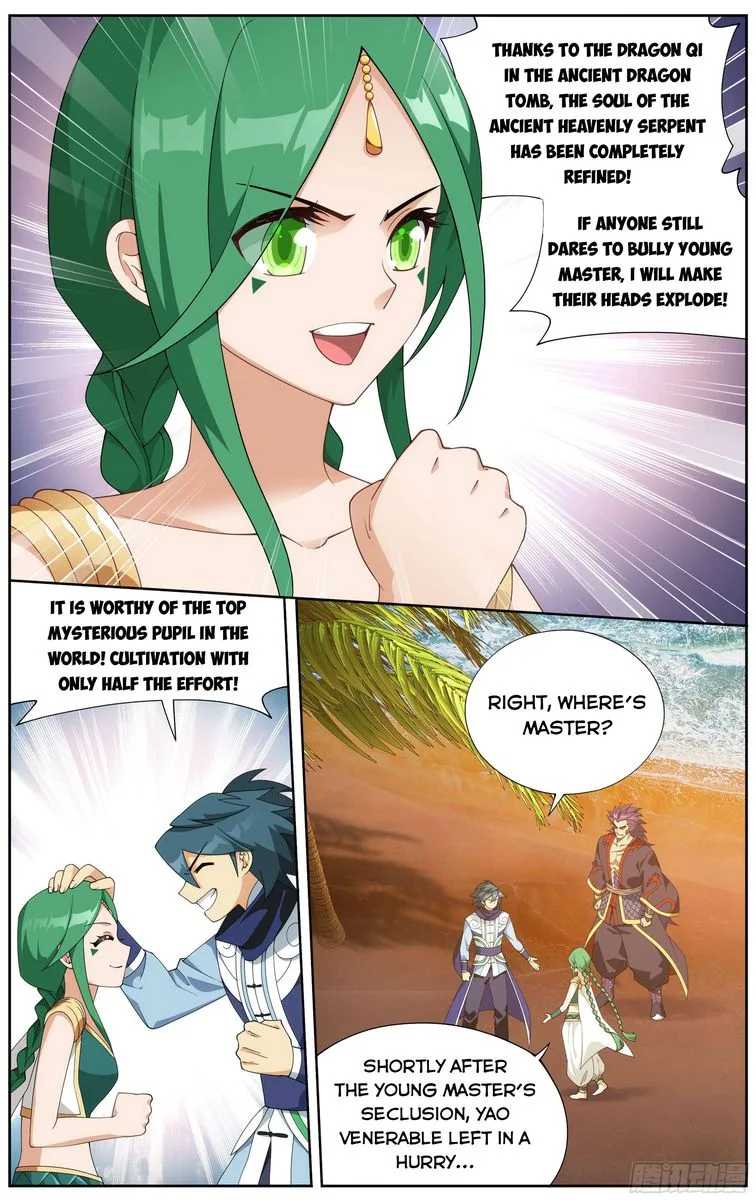 Battle Through The Heavens Chapter 335 page 12