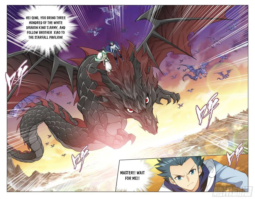 Battle Through The Heavens Chapter 335 page 15