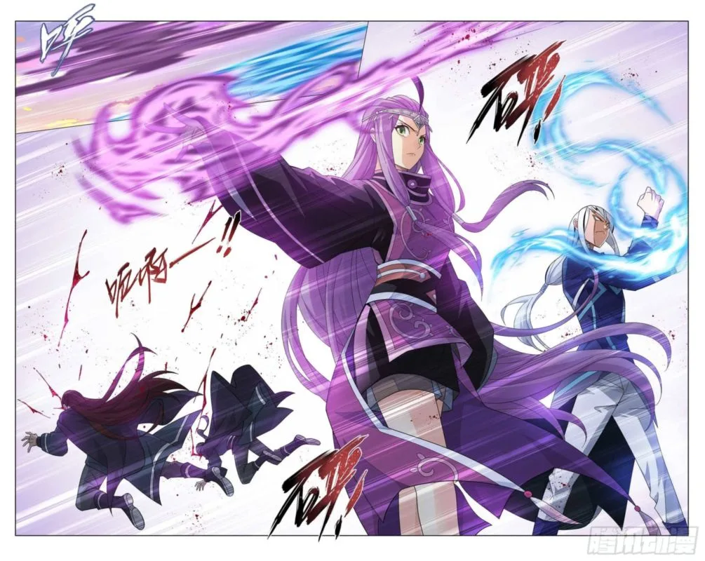 Battle Through The Heavens Chapter 337 page 7