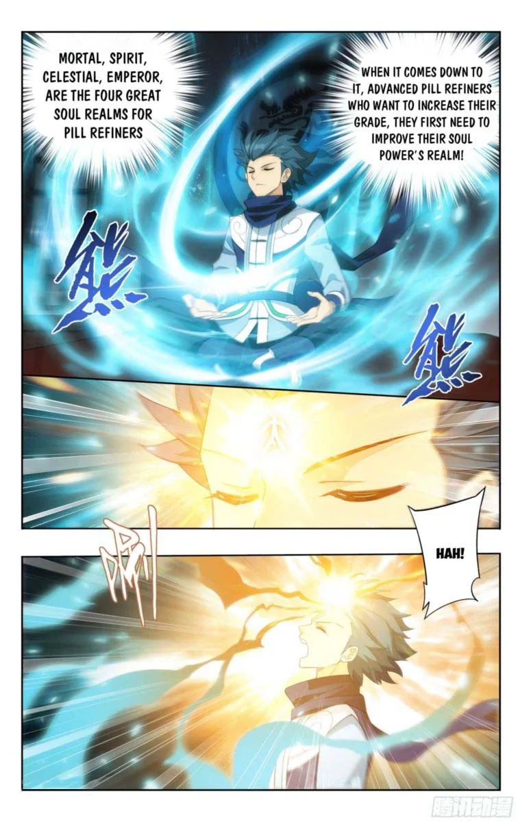 Battle Through The Heavens Chapter 337 page 13